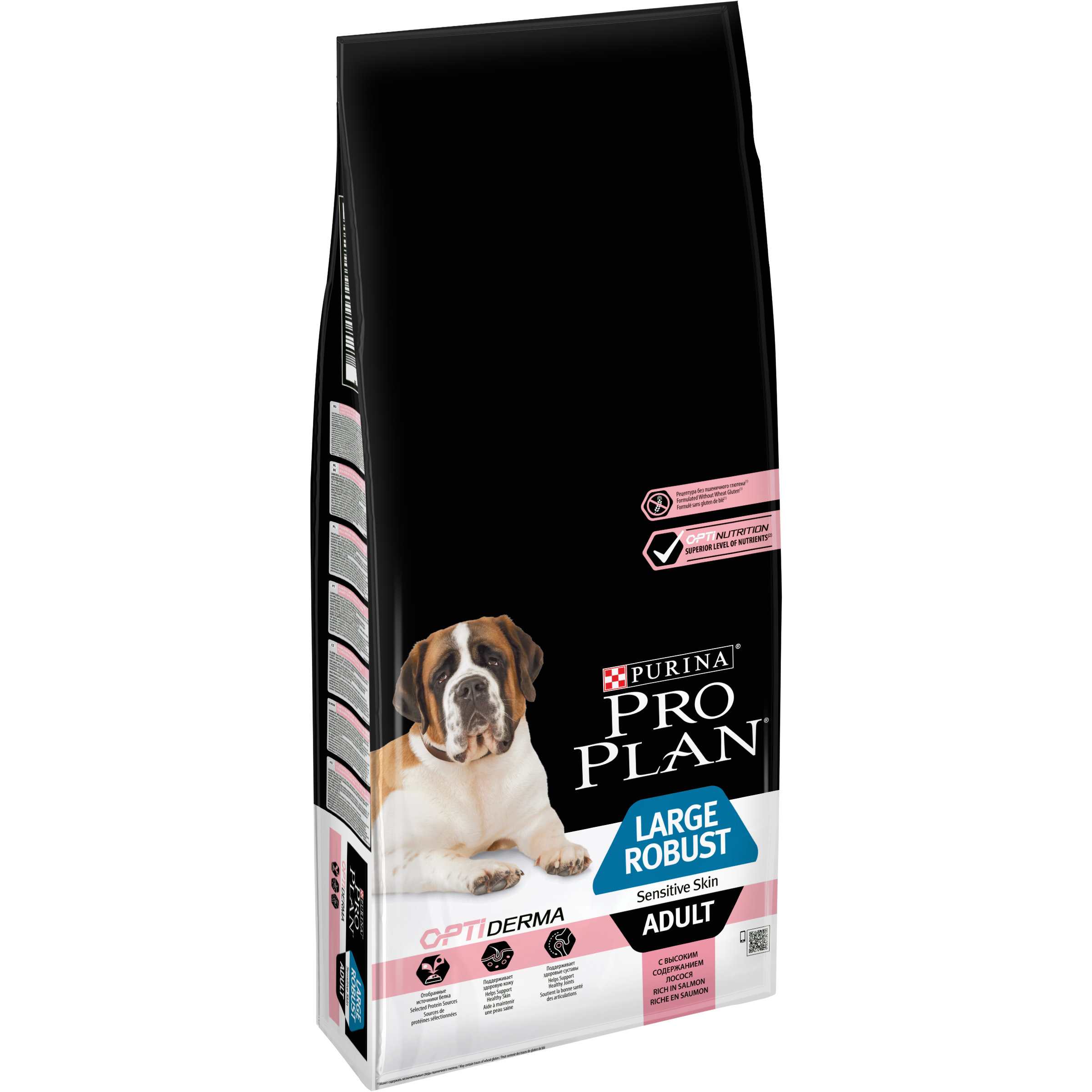 ProPlan MO Dog Opti Health Adult Large Robust Sensitive skin losos 14 kg