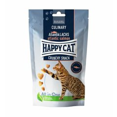 Happy Cat Crunchy Snack Atlantik-Lachs 70g
