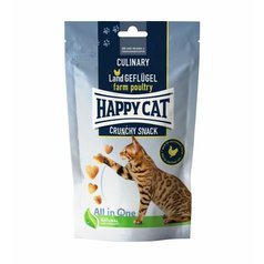 Happy Cat Crunchy Snack Land-Geflügel 70g