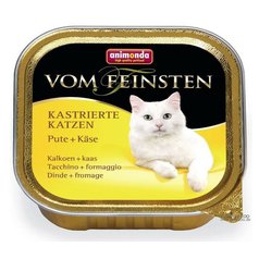 Animonda Vom Feinsten cat Kastrované mačky morka a syr 100 g