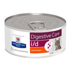Hills Pescription Diet Feline I/D 156 g